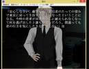 糖衣⑫