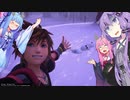 【VOICEROID実況】葵、ディズニーデートの予習付き合えや  part0【KH3】