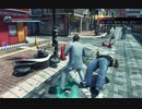 Yakuza Kiwami 2 Trial after NOM Scenario End...(Premium Adventure)