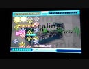 【DDR EDIT】Healing Vision ~Angelic mix~ Lv17