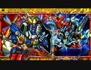 ゆっくり霊夢と魔理沙のSDガンダム解説動画 聖機兵物語編 聖機兵VS機兵軍団(Part28)