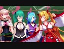 【アイドル部MMD】チームhoose(全員？)「ロールプレイングゲーム」
