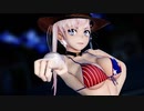 【Fate/MMD】水着武蔵で「ハイファイレイヴァー」
