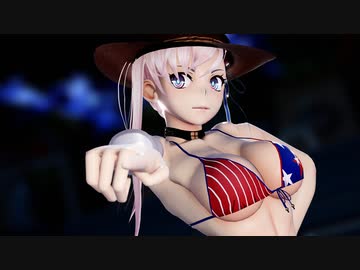 【Fate/MMD】水着武蔵で「ハイファイレイヴァー」