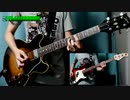 Perfect Days / ELLEGARDEN (Instrumental) Band Cover
