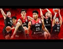 FREE@日本 vs トルコ 生放送 2019年FIBAバスケットボール・ワールドカップ