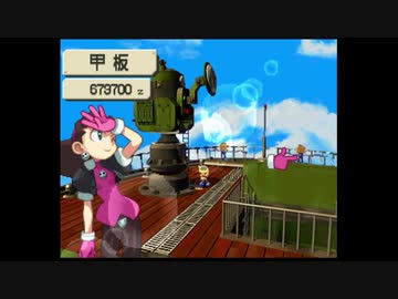 【実況】トロンにコブンでほのぼの借金返済#08【ロックマンDASH外伝】