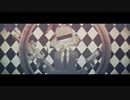 【がなり声でショーアップ】逆夢ランデヴー／歌ってみた《つぎはぎ》