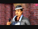 【MMD】銀咲大和さんが歌う「北酒場」