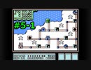 【実況】絶望的に下手くそが「マリオ3」を全クリ実況！Part5-1