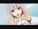 【MMD】ヨメミが「おねがいダーリン」踊ってみた【バーチャルYouTuber】【1080p】