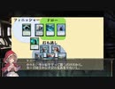 【MTG】ウーフとレニーのMTG狼デッキ奮闘記　第04話【構築編】