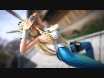 【Fate/MMD】　～LUVORATORRRRRY!～【キノコル式アルトリア・ルーラー】