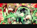 SAO　Reホロウフラグメント　実況プレイ　part19