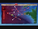 【艦これ 2019夏】E1.ブレスト防衛作戦 - ギミック解除４「LマスS勝利」【欧州方面反撃作戦発動！「シングル作戦」】