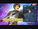 【ガチャ動画 奇跡の一発引き】暁の軌跡 無印PC版 ほぼ無課金ユーザー 剣聖【カシウス・ブライト】ガチャ 2019/09/01（日）
