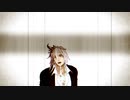 【Fate/MMD】ジークフリートでエデン