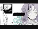 【Na★tone】ジェヘナ【歌ってみた】