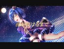 【静凛】「夜が明けるまで」【VTuberイメージソング】V.Music