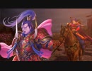 【三国志大戦】伊達４の影を追って　Part164 対 ５枚万人【覇王】