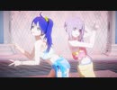 【Ray-MMD Toon】蒼真アヤとクチナシニアで「Dive to Blue」