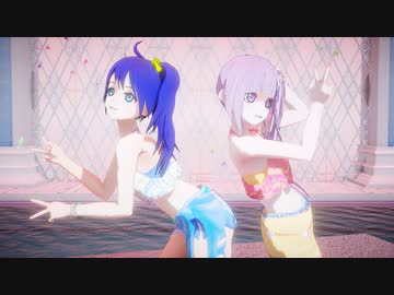 【Ray-MMD Toon】蒼真アヤとクチナシニアで「Dive to Blue」