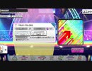 TRUE COLORSが全く気付かないうちにREADY!!になる