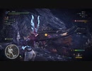 【MHW】モンスターハンターワールドpart22「導きの蒼い星」