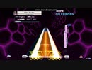 【K-Shoot MANIA】Killing Rhythm【創作譜面】