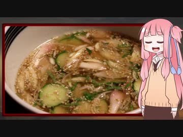 茜「ウチも冷や汁作るで葵」【第五回ひじき祭】