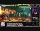 【RTA】ストリートファイターⅤ サバイバルモード ハード　37:35