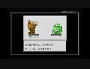 【サンリオタイムネット・未来編】二十年の時を超えてサンリオ世界を救う為に冒険の旅に出る物語【実況】　その３８
