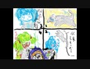 kk_connichiha