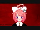 真園あきらのこわいお話