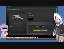 【NeptunianDonut】ドーナツくんの旅路 Part1【さめド】
