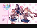 〔ドキドキ文芸部〕ギャルゲーと偽って友人にやらせる　part15