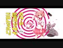ふつーの魔法少女でごめんなさい。 うたってみた ver.もも缶