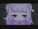 サファー / ねむたみ。