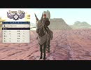 【実況】ファイアーエムブレム 風花雪月の物語を全力で楽しむ育成動画2