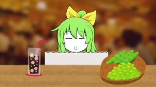 ぢゆしそのBB劇場