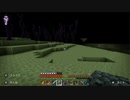 【マインクラフト】森丘クラフトpart22【ゆっくり実況】