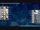 艦これ　2019　夏イベント　E-2　甲掘