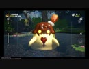 １日約１０分ディズニー世界で冒険！キングダムハーツⅢを実況プレイPART122