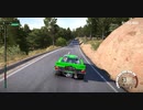 DIRT 4 高画質化に成功しました