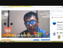 権力者が愛国心を失った理由と国家の消滅と虚無による世界崩壊（NWO阻止マニュアルを作成する第215回）【沢村直樹・公式放送アーカイブ】
