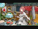 E-2堀の時の装備