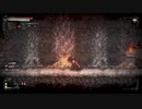 重装戦士のSalt_and_Sanctuary字幕プレイpart13