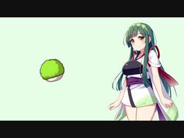 【東北ずん子】ぽっぴっぽー＼（=ず・ω・だ=）／支店【歌うボイスロイド＆第五回ひじき祭 】