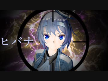 【MMD】つづみちゃんにヒバナを踊ってもらった【CeVIO】