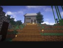 【Minecraft】動画編集素人がマイクラゆっくり実況してみた Part8【ゆっくり・VOICEROID・Cevio実況プレイ】